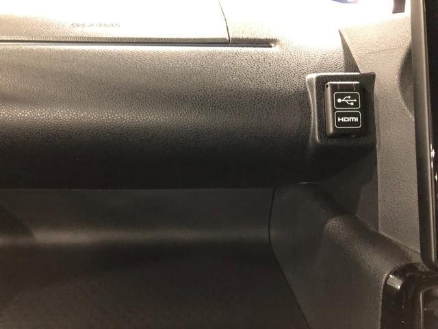 タント カスタムRS 走行31851キロ/純正9インチナビ/ドラレコ 1年保証距離無制限 走行距離31851キロ 純正フルセグナビ パノラマモニター ドラレコ サイドエアバッグ LEDヘッドランプ アイドリングストップ シートヒーター 両側電動スライドドア キーフリー(51枚目)