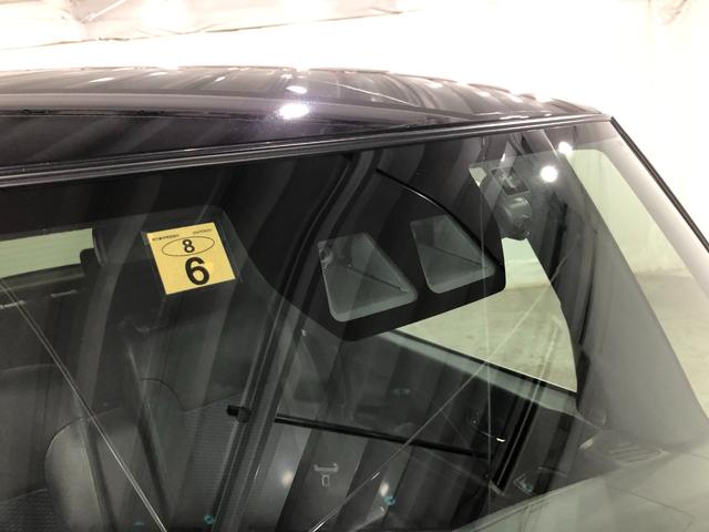 タント カスタムRS 走行31851キロ/純正9インチナビ/ドラレコ 1年保証距離無制限 走行距離31851キロ 純正フルセグナビ パノラマモニター ドラレコ サイドエアバッグ LEDヘッドランプ アイドリングストップ シートヒーター 両側電動スライドドア キーフリー(52枚目)