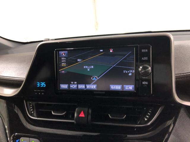 Ｃ－ＨＲ Ｇ　車検整備付／走行６８８２７キロ／フルセグナビ／マット　１年保証距離無制限　走行距離６８８２７キロ　フルセグナビ　ブルートゥース　純正マット　サイドエアバッグ　オートマチックハイビーム　ＬＥＤヘッドランプ（10枚目）