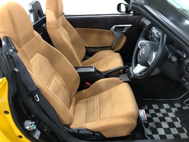 ��ʃ_�C�n�c�̒��ÎԂ́@�S�ԂP�N�ۏ؁E���s�����������ł���