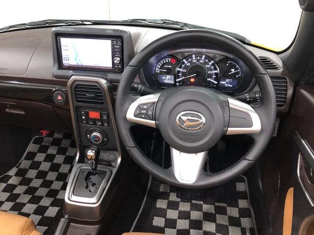 �G���W���I�C���A�I�C���G�������g�A���C�p�[�S���̌����ƁA�����R�ۏ��L�������{�H���A���[�Ԃ����Ă��������܂�