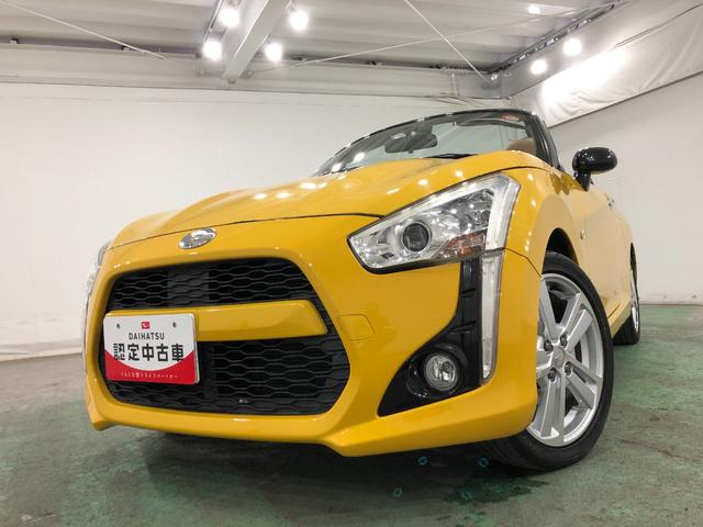 ���̉��i�Ȃ����Ă݂����I�Ǝv�킹��R�y���ł��B���Ќ��ɗ��Ă��������i�O�O�j�^