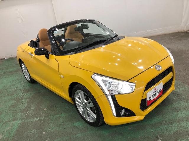 �ԗ���ԏؖ����͕����̏�Ԃ�ۏ؂�����̂ł͂���܂���B�ؖ������Q�l�Ɍ��Ԃ̊m�F�����肢���܂�