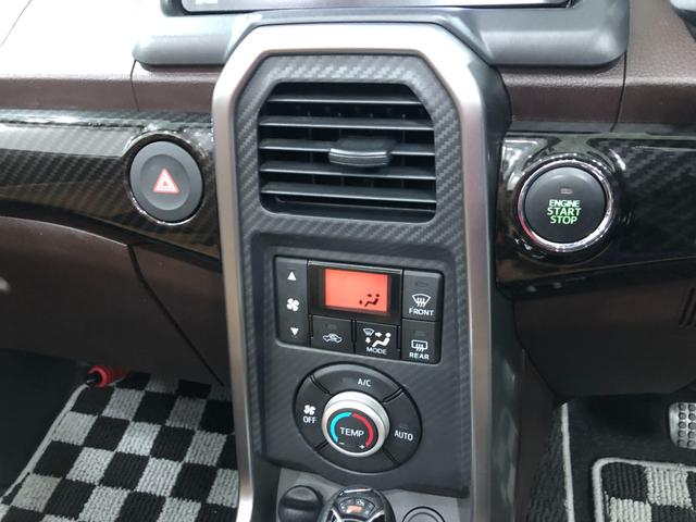 ���������N���W�b�g���n�j�ł��I�Œ��V�Q��܂ŁB���X�������炮�炢�ɂȂ邩�������ς��肳���Ă��������܂�