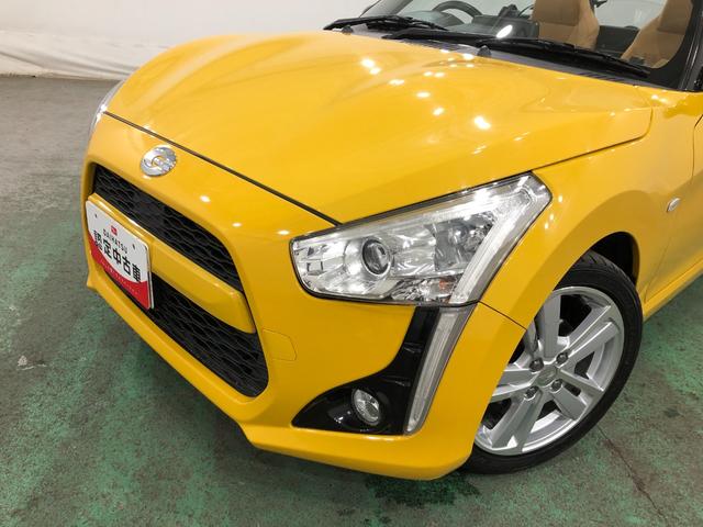 �N���W�b�g�J�[�h�E�f�r�b�g�J�[�h�ł̎x�������n�j��@���N���W�b�g�J�[�h�x�����i���ɂ��R�O���~�܂Łj�f�r�b�g�J�[�h�x�����i�P���T�O���~�܂Łj