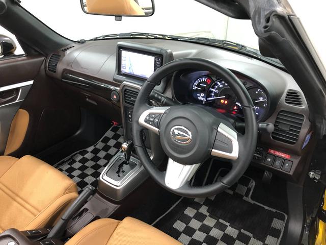 �C�ɂȂ�_���������܂�����A���d�b�E���[���ȂǁA���C�y�ɂ��A����������