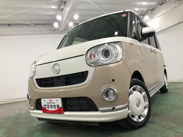 ムーヴキャンバス ＧメイクアップＶＳ　ＳＡＩＩＩ　走行１６８４６キロ／純正ナビ　１年保証距離無制限　走行距離１６８４６キロ　純正フルセグナビ　パノラマモニター　ドラレコ　純正マット　サイドエアバッグ　ＬＥＤヘッドランプ　アイドリングストップ　シートヒーター　オート格納式ドアミラー（7枚目）