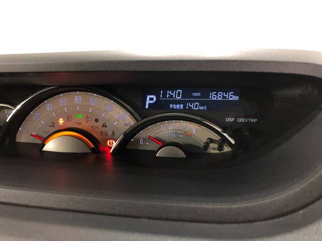 ムーヴキャンバス ＧメイクアップＶＳ　ＳＡＩＩＩ　走行１６８４６キロ／純正ナビ　１年保証距離無制限　走行距離１６８４６キロ　純正フルセグナビ　パノラマモニター　ドラレコ　純正マット　サイドエアバッグ　ＬＥＤヘッドランプ　アイドリングストップ　シートヒーター　オート格納式ドアミラー（8枚目）