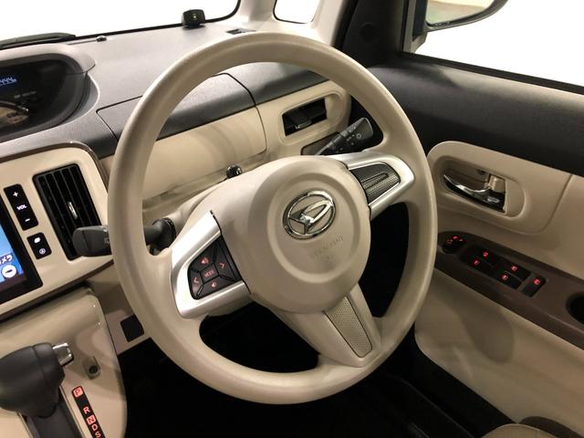 ムーヴキャンバス ＧメイクアップＶＳ　ＳＡＩＩＩ　走行１６８４６キロ／純正ナビ　１年保証距離無制限　走行距離１６８４６キロ　純正フルセグナビ　パノラマモニター　ドラレコ　純正マット　サイドエアバッグ　ＬＥＤヘッドランプ　アイドリングストップ　シートヒーター　オート格納式ドアミラー（12枚目）