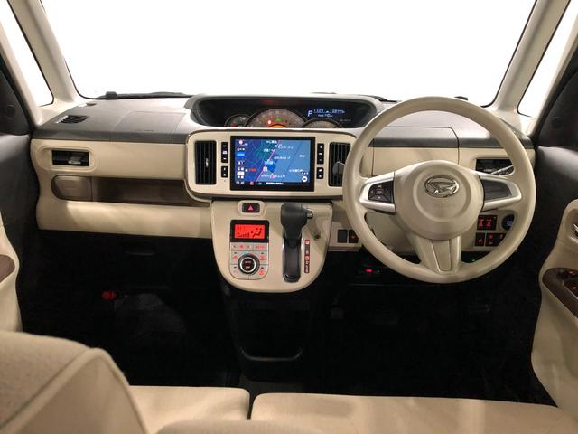 ムーヴキャンバス ＧメイクアップＶＳ　ＳＡＩＩＩ　走行１６８４６キロ／純正ナビ　１年保証距離無制限　走行距離１６８４６キロ　純正フルセグナビ　パノラマモニター　ドラレコ　純正マット　サイドエアバッグ　ＬＥＤヘッドランプ　アイドリングストップ　シートヒーター　オート格納式ドアミラー（20枚目）