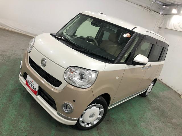 ムーヴキャンバス ＧメイクアップＶＳ　ＳＡＩＩＩ　走行１６８４６キロ／純正ナビ　１年保証距離無制限　走行距離１６８４６キロ　純正フルセグナビ　パノラマモニター　ドラレコ　純正マット　サイドエアバッグ　ＬＥＤヘッドランプ　アイドリングストップ　シートヒーター　オート格納式ドアミラー（22枚目）