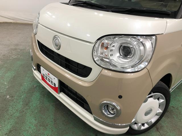 ムーヴキャンバス ＧメイクアップＶＳ　ＳＡＩＩＩ　走行１６８４６キロ／純正ナビ　１年保証距離無制限　走行距離１６８４６キロ　純正フルセグナビ　パノラマモニター　ドラレコ　純正マット　サイドエアバッグ　ＬＥＤヘッドランプ　アイドリングストップ　シートヒーター　オート格納式ドアミラー（23枚目）