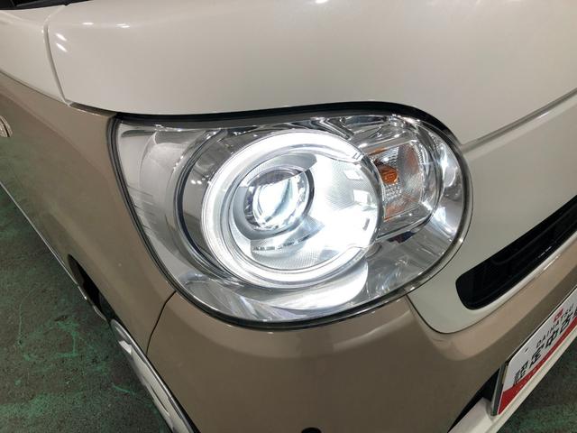 ムーヴキャンバス ＧメイクアップＶＳ　ＳＡＩＩＩ　走行１６８４６キロ／純正ナビ　１年保証距離無制限　走行距離１６８４６キロ　純正フルセグナビ　パノラマモニター　ドラレコ　純正マット　サイドエアバッグ　ＬＥＤヘッドランプ　アイドリングストップ　シートヒーター　オート格納式ドアミラー（28枚目）