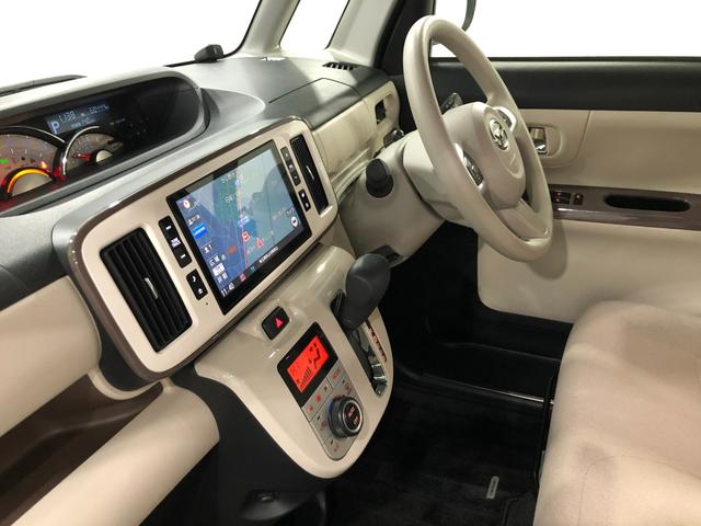 ムーヴキャンバス ＧメイクアップＶＳ　ＳＡＩＩＩ　走行１６８４６キロ／純正ナビ　１年保証距離無制限　走行距離１６８４６キロ　純正フルセグナビ　パノラマモニター　ドラレコ　純正マット　サイドエアバッグ　ＬＥＤヘッドランプ　アイドリングストップ　シートヒーター　オート格納式ドアミラー（31枚目）