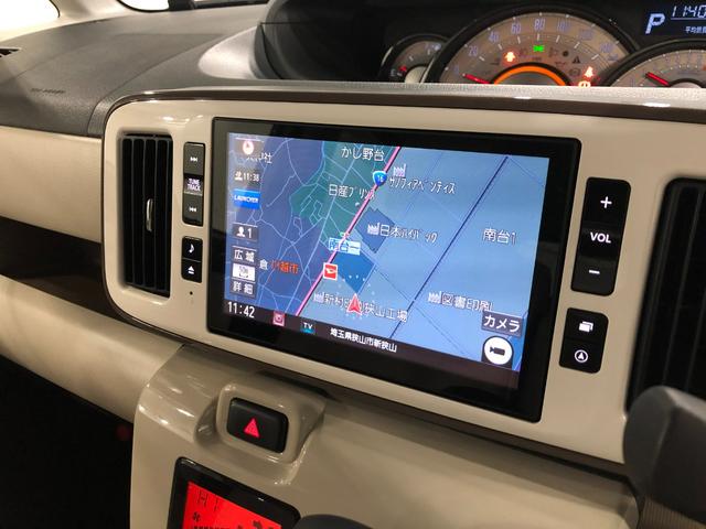 ムーヴキャンバス ＧメイクアップＶＳ　ＳＡＩＩＩ　走行１６８４６キロ／純正ナビ　１年保証距離無制限　走行距離１６８４６キロ　純正フルセグナビ　パノラマモニター　ドラレコ　純正マット　サイドエアバッグ　ＬＥＤヘッドランプ　アイドリングストップ　シートヒーター　オート格納式ドアミラー（34枚目）