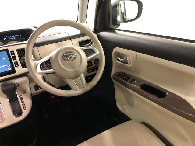 ムーヴキャンバス ＧメイクアップＶＳ　ＳＡＩＩＩ　走行１６８４６キロ／純正ナビ　１年保証距離無制限　走行距離１６８４６キロ　純正フルセグナビ　パノラマモニター　ドラレコ　純正マット　サイドエアバッグ　ＬＥＤヘッドランプ　アイドリングストップ　シートヒーター　オート格納式ドアミラー（39枚目）