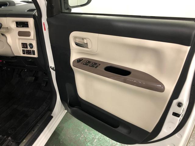 ムーヴキャンバス ＧメイクアップＶＳ　ＳＡＩＩＩ　走行１６８４６キロ／純正ナビ　１年保証距離無制限　走行距離１６８４６キロ　純正フルセグナビ　パノラマモニター　ドラレコ　純正マット　サイドエアバッグ　ＬＥＤヘッドランプ　アイドリングストップ　シートヒーター　オート格納式ドアミラー（40枚目）