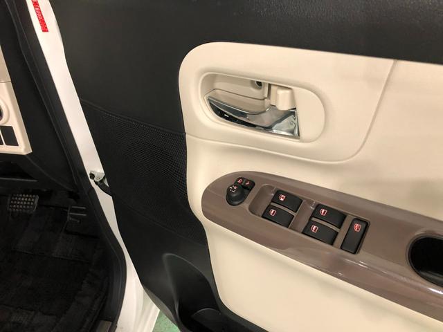 ムーヴキャンバス ＧメイクアップＶＳ　ＳＡＩＩＩ　走行１６８４６キロ／純正ナビ　１年保証距離無制限　走行距離１６８４６キロ　純正フルセグナビ　パノラマモニター　ドラレコ　純正マット　サイドエアバッグ　ＬＥＤヘッドランプ　アイドリングストップ　シートヒーター　オート格納式ドアミラー（41枚目）