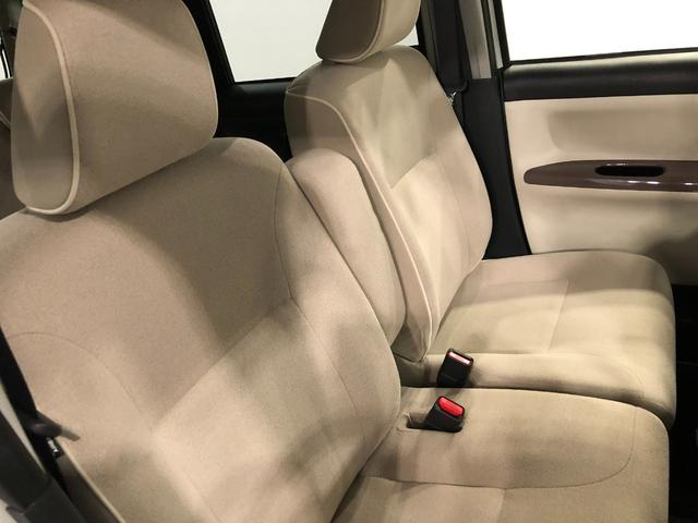 ムーヴキャンバス ＧメイクアップＶＳ　ＳＡＩＩＩ　走行１６８４６キロ／純正ナビ　１年保証距離無制限　走行距離１６８４６キロ　純正フルセグナビ　パノラマモニター　ドラレコ　純正マット　サイドエアバッグ　ＬＥＤヘッドランプ　アイドリングストップ　シートヒーター　オート格納式ドアミラー（42枚目）