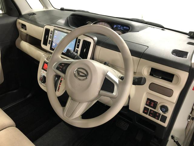 ムーヴキャンバス ＧメイクアップＶＳ　ＳＡＩＩＩ　走行１６８４６キロ／純正ナビ　１年保証距離無制限　走行距離１６８４６キロ　純正フルセグナビ　パノラマモニター　ドラレコ　純正マット　サイドエアバッグ　ＬＥＤヘッドランプ　アイドリングストップ　シートヒーター　オート格納式ドアミラー（45枚目）