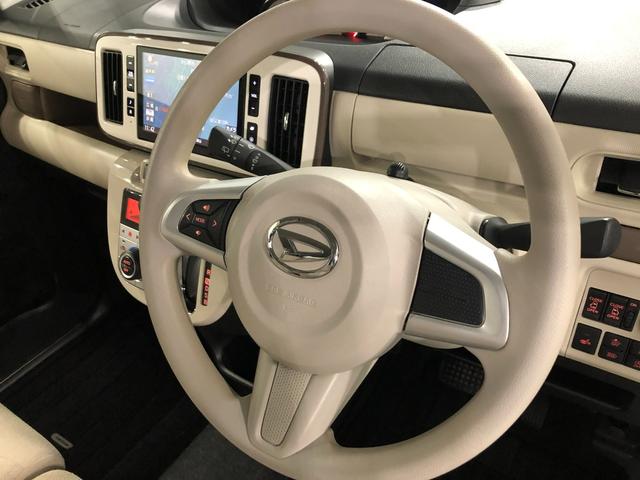 ムーヴキャンバス ＧメイクアップＶＳ　ＳＡＩＩＩ　走行１６８４６キロ／純正ナビ　１年保証距離無制限　走行距離１６８４６キロ　純正フルセグナビ　パノラマモニター　ドラレコ　純正マット　サイドエアバッグ　ＬＥＤヘッドランプ　アイドリングストップ　シートヒーター　オート格納式ドアミラー（46枚目）