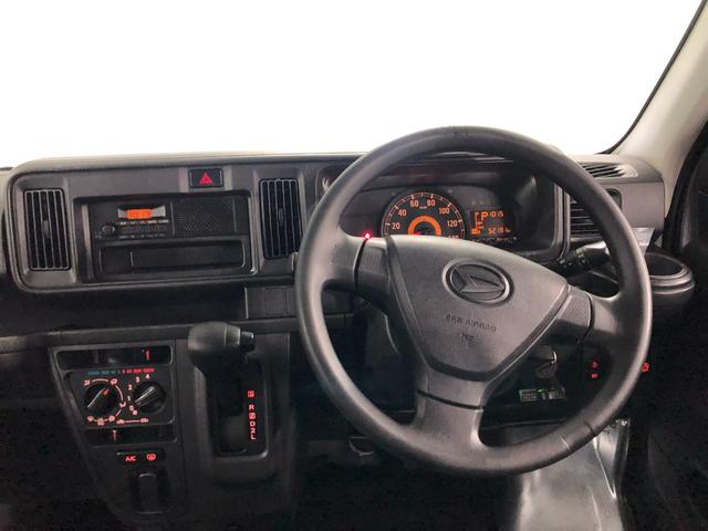 ハイゼットカーゴ デラックスＳＡＩＩＩ　車検整備付／走行５２１９０キロ　一年保証・走行距離無制限　走行５２１９０キロ　助手席エアバック　オートライト　ＬＥＤヘッドランプ　オートマチックハイビーム　アイドリングストップ（5枚目）