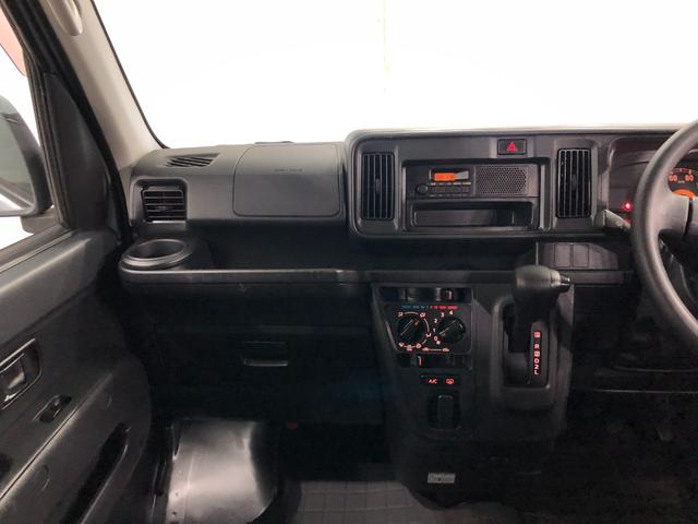 ハイゼットカーゴ デラックスＳＡＩＩＩ　車検整備付／走行５２１９０キロ　一年保証・走行距離無制限　走行５２１９０キロ　助手席エアバック　オートライト　ＬＥＤヘッドランプ　オートマチックハイビーム　アイドリングストップ（6枚目）