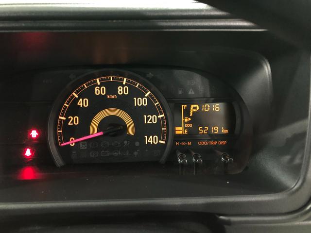 ハイゼットカーゴ デラックスＳＡＩＩＩ　車検整備付／走行５２１９０キロ　一年保証・走行距離無制限　走行５２１９０キロ　助手席エアバック　オートライト　ＬＥＤヘッドランプ　オートマチックハイビーム　アイドリングストップ（8枚目）