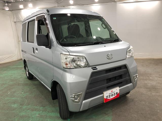 ハイゼットカーゴ デラックスＳＡＩＩＩ　車検整備付／走行５２１９０キロ　一年保証・走行距離無制限　走行５２１９０キロ　助手席エアバック　オートライト　ＬＥＤヘッドランプ　オートマチックハイビーム　アイドリングストップ（9枚目）