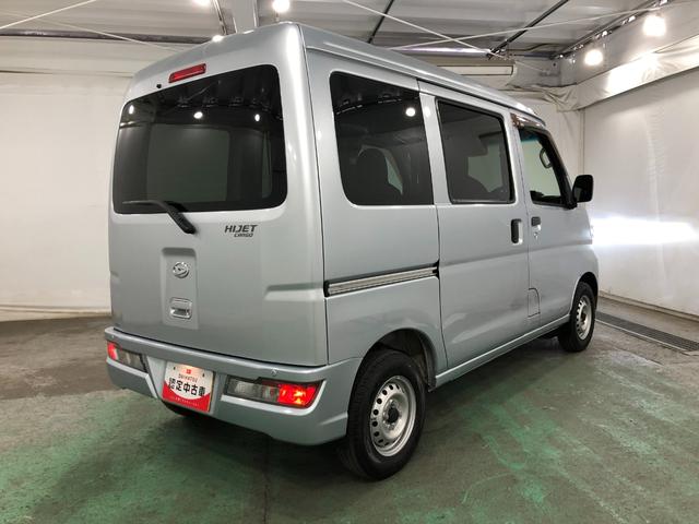 ハイゼットカーゴ デラックスＳＡＩＩＩ　車検整備付／走行５２１９０キロ　一年保証・走行距離無制限　走行５２１９０キロ　助手席エアバック　オートライト　ＬＥＤヘッドランプ　オートマチックハイビーム　アイドリングストップ（13枚目）