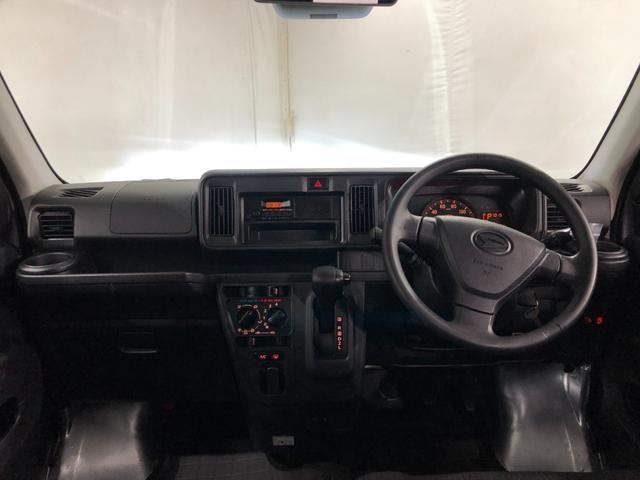 ハイゼットカーゴ デラックスＳＡＩＩＩ　車検整備付／走行５２１９０キロ　一年保証・走行距離無制限　走行５２１９０キロ　助手席エアバック　オートライト　ＬＥＤヘッドランプ　オートマチックハイビーム　アイドリングストップ（20枚目）