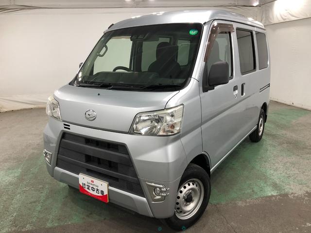 ハイゼットカーゴ デラックスＳＡＩＩＩ　車検整備付／走行５２１９０キロ　一年保証・走行距離無制限　走行５２１９０キロ　助手席エアバック　オートライト　ＬＥＤヘッドランプ　オートマチックハイビーム　アイドリングストップ（22枚目）