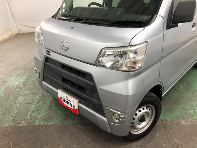 ハイゼットカーゴ デラックスＳＡＩＩＩ　車検整備付／走行５２１９０キロ　一年保証・走行距離無制限　走行５２１９０キロ　助手席エアバック　オートライト　ＬＥＤヘッドランプ　オートマチックハイビーム　アイドリングストップ（23枚目）