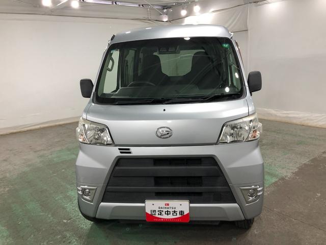 ハイゼットカーゴ デラックスＳＡＩＩＩ　車検整備付／走行５２１９０キロ　一年保証・走行距離無制限　走行５２１９０キロ　助手席エアバック　オートライト　ＬＥＤヘッドランプ　オートマチックハイビーム　アイドリングストップ（24枚目）