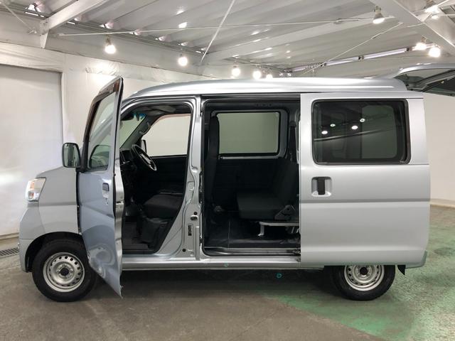 ハイゼットカーゴ デラックスＳＡＩＩＩ　車検整備付／走行５２１９０キロ　一年保証・走行距離無制限　走行５２１９０キロ　助手席エアバック　オートライト　ＬＥＤヘッドランプ　オートマチックハイビーム　アイドリングストップ（25枚目）