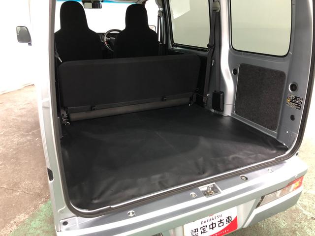 ハイゼットカーゴ デラックスＳＡＩＩＩ　車検整備付／走行５２１９０キロ　一年保証・走行距離無制限　走行５２１９０キロ　助手席エアバック　オートライト　ＬＥＤヘッドランプ　オートマチックハイビーム　アイドリングストップ（27枚目）