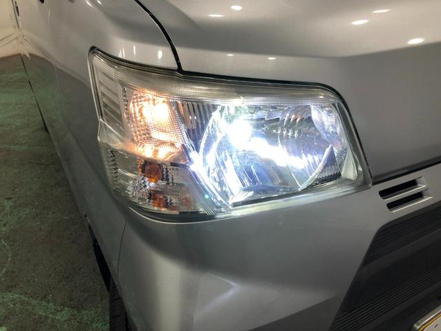 ハイゼットカーゴ デラックスＳＡＩＩＩ　車検整備付／走行５２１９０キロ　一年保証・走行距離無制限　走行５２１９０キロ　助手席エアバック　オートライト　ＬＥＤヘッドランプ　オートマチックハイビーム　アイドリングストップ（28枚目）