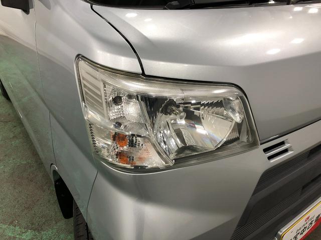 ハイゼットカーゴ デラックスＳＡＩＩＩ　車検整備付／走行５２１９０キロ　一年保証・走行距離無制限　走行５２１９０キロ　助手席エアバック　オートライト　ＬＥＤヘッドランプ　オートマチックハイビーム　アイドリングストップ（29枚目）