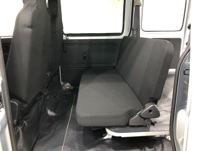 ハイゼットカーゴ デラックスＳＡＩＩＩ　車検整備付／走行５２１９０キロ　一年保証・走行距離無制限　走行５２１９０キロ　助手席エアバック　オートライト　ＬＥＤヘッドランプ　オートマチックハイビーム　アイドリングストップ（35枚目）