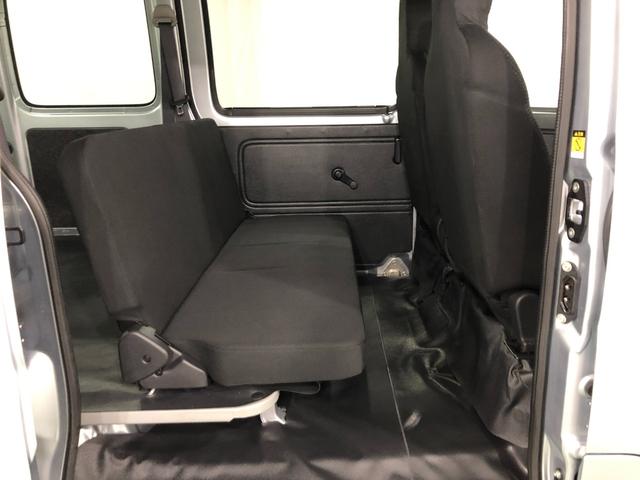 ハイゼットカーゴ デラックスＳＡＩＩＩ　車検整備付／走行５２１９０キロ　一年保証・走行距離無制限　走行５２１９０キロ　助手席エアバック　オートライト　ＬＥＤヘッドランプ　オートマチックハイビーム　アイドリングストップ（36枚目）