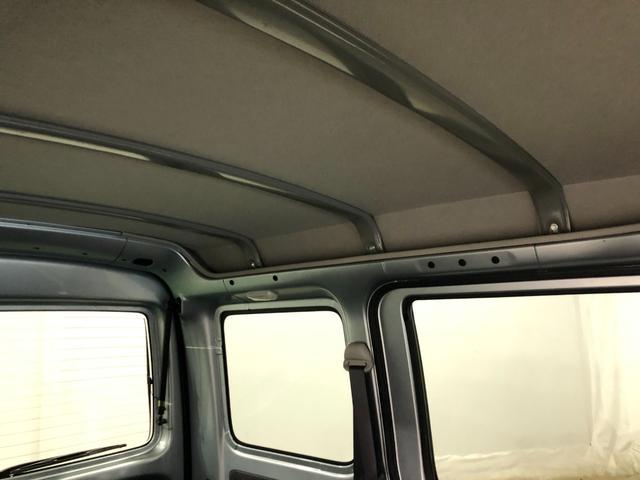 ハイゼットカーゴ デラックスＳＡＩＩＩ　車検整備付／走行５２１９０キロ　一年保証・走行距離無制限　走行５２１９０キロ　助手席エアバック　オートライト　ＬＥＤヘッドランプ　オートマチックハイビーム　アイドリングストップ（51枚目）