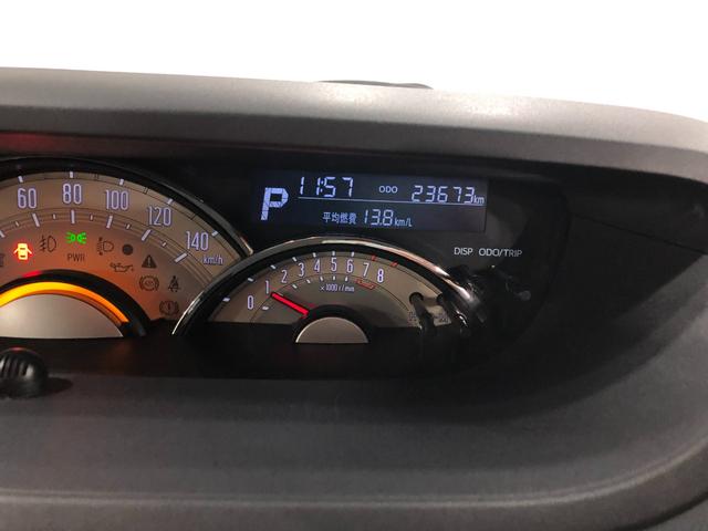 ムーヴキャンバス Ｇブラックインテリアリミテッド　ＳＡＩＩＩ　軽雹害／ナビ　１年保証距離無制限　走行距離２３６７３キロ　フルセグナビ　パノラマモニター　ドラレコ　純正マット　サイドエアバッグ　ＬＥＤヘッドランプ　アイドリングストップ　両側電動スライドドア　キーフリー（8枚目）