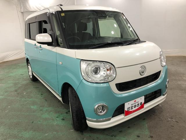 ムーヴキャンバス Ｇブラックインテリアリミテッド　ＳＡＩＩＩ　軽雹害／ナビ　１年保証距離無制限　走行距離２３６７３キロ　フルセグナビ　パノラマモニター　ドラレコ　純正マット　サイドエアバッグ　ＬＥＤヘッドランプ　アイドリングストップ　両側電動スライドドア　キーフリー（9枚目）