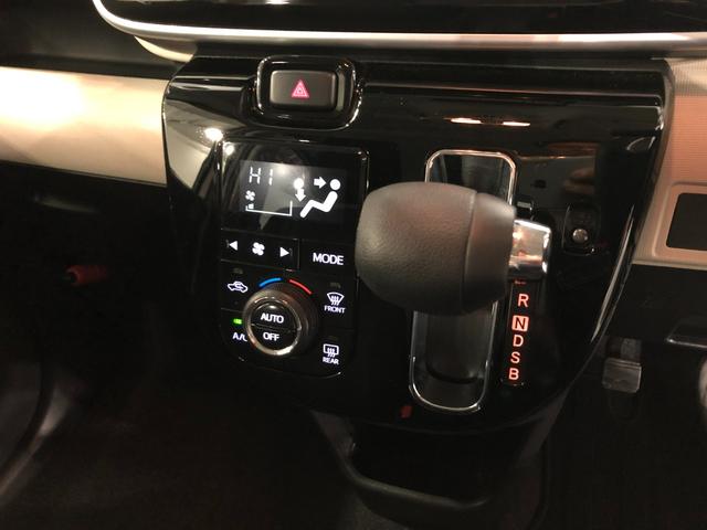 ムーヴキャンバス Ｇブラックインテリアリミテッド　ＳＡＩＩＩ　軽雹害／ナビ　１年保証距離無制限　走行距離２３６７３キロ　フルセグナビ　パノラマモニター　ドラレコ　純正マット　サイドエアバッグ　ＬＥＤヘッドランプ　アイドリングストップ　両側電動スライドドア　キーフリー（14枚目）