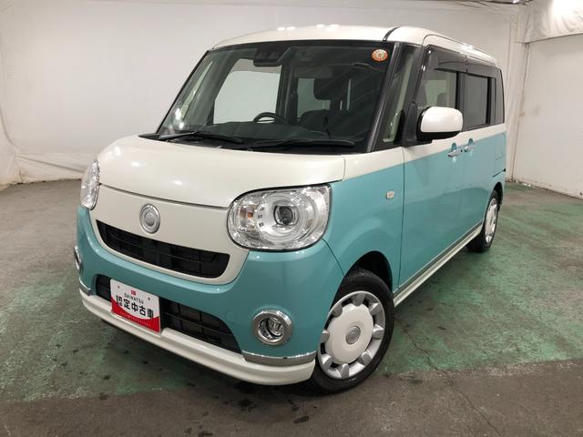 ムーヴキャンバス Ｇブラックインテリアリミテッド　ＳＡＩＩＩ　軽雹害／ナビ　１年保証距離無制限　走行距離２３６７３キロ　フルセグナビ　パノラマモニター　ドラレコ　純正マット　サイドエアバッグ　ＬＥＤヘッドランプ　アイドリングストップ　両側電動スライドドア　キーフリー（22枚目）