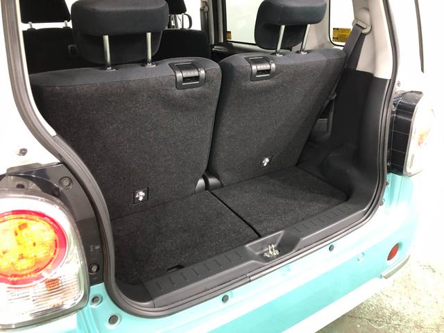 ムーヴキャンバス Ｇブラックインテリアリミテッド　ＳＡＩＩＩ　軽雹害／ナビ　１年保証距離無制限　走行距離２３６７３キロ　フルセグナビ　パノラマモニター　ドラレコ　純正マット　サイドエアバッグ　ＬＥＤヘッドランプ　アイドリングストップ　両側電動スライドドア　キーフリー（27枚目）