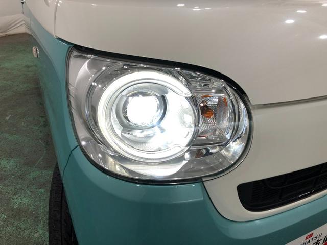 ムーヴキャンバス Ｇブラックインテリアリミテッド　ＳＡＩＩＩ　軽雹害／ナビ　１年保証距離無制限　走行距離２３６７３キロ　フルセグナビ　パノラマモニター　ドラレコ　純正マット　サイドエアバッグ　ＬＥＤヘッドランプ　アイドリングストップ　両側電動スライドドア　キーフリー（28枚目）