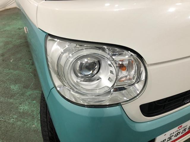 ムーヴキャンバス Ｇブラックインテリアリミテッド　ＳＡＩＩＩ　軽雹害／ナビ　１年保証距離無制限　走行距離２３６７３キロ　フルセグナビ　パノラマモニター　ドラレコ　純正マット　サイドエアバッグ　ＬＥＤヘッドランプ　アイドリングストップ　両側電動スライドドア　キーフリー（29枚目）