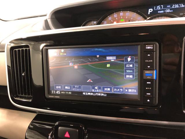 ムーヴキャンバス Ｇブラックインテリアリミテッド　ＳＡＩＩＩ　軽雹害／ナビ　１年保証距離無制限　走行距離２３６７３キロ　フルセグナビ　パノラマモニター　ドラレコ　純正マット　サイドエアバッグ　ＬＥＤヘッドランプ　アイドリングストップ　両側電動スライドドア　キーフリー（34枚目）