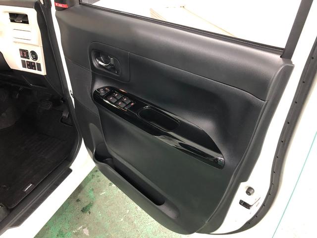 ムーヴキャンバス Ｇブラックインテリアリミテッド　ＳＡＩＩＩ　軽雹害／ナビ　１年保証距離無制限　走行距離２３６７３キロ　フルセグナビ　パノラマモニター　ドラレコ　純正マット　サイドエアバッグ　ＬＥＤヘッドランプ　アイドリングストップ　両側電動スライドドア　キーフリー（41枚目）